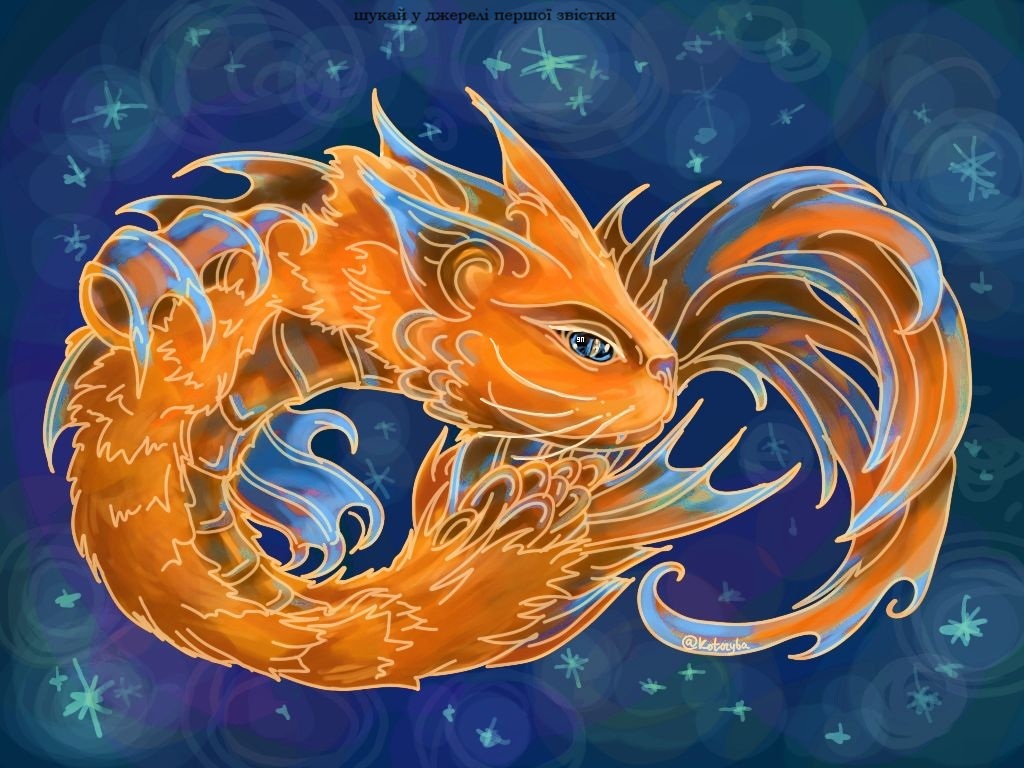 Kotoryba
